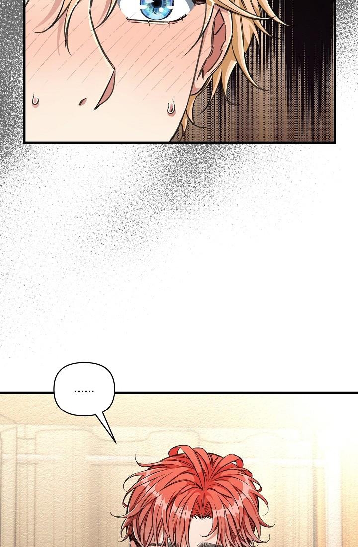 《疯狂列车》漫画最新章节第14话免费下拉式在线观看章节第【22】张图片