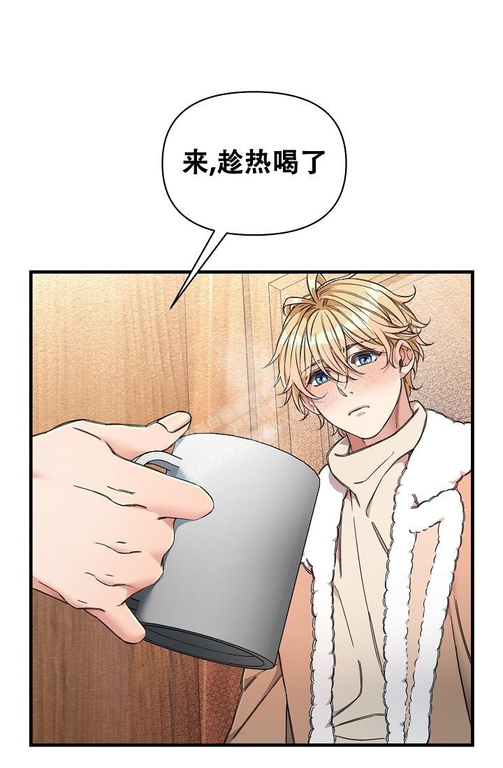 《疯狂列车》漫画最新章节第21话免费下拉式在线观看章节第【19】张图片