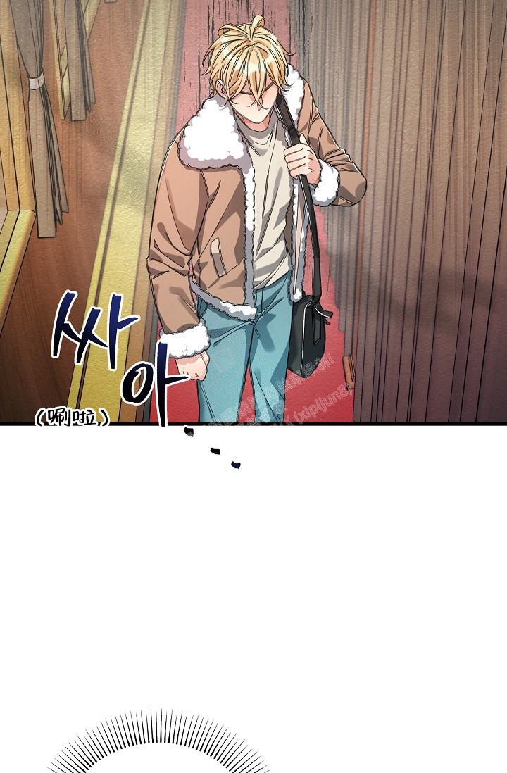 《疯狂列车》漫画最新章节第19话免费下拉式在线观看章节第【3】张图片