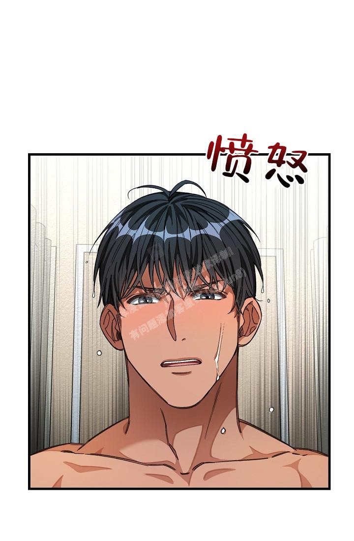 《疯狂列车》漫画最新章节第32话免费下拉式在线观看章节第【23】张图片