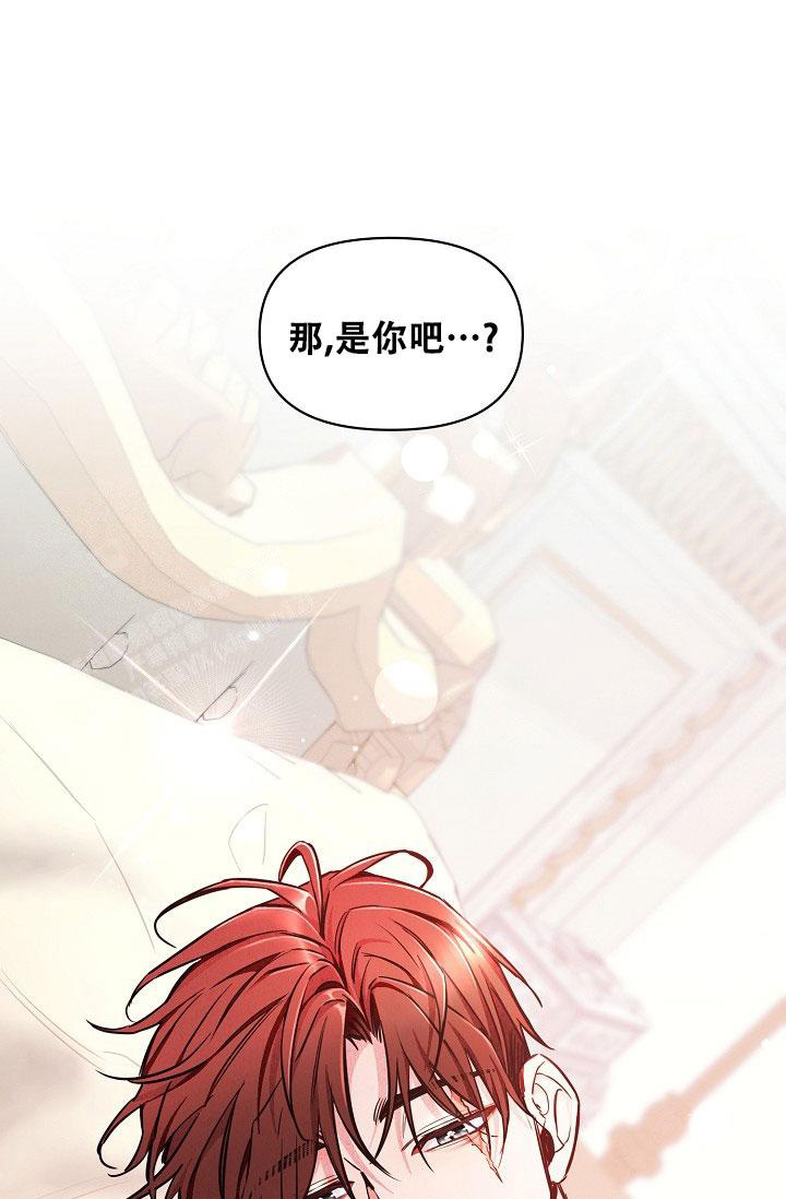 《疯狂列车》漫画最新章节第86话免费下拉式在线观看章节第【39】张图片