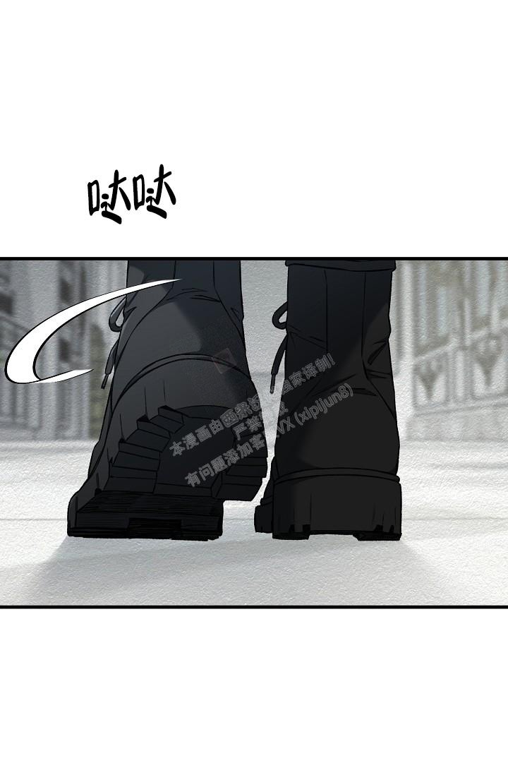 《疯狂列车》漫画最新章节第60话免费下拉式在线观看章节第【48】张图片