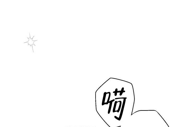 《疯狂列车》漫画最新章节第38话免费下拉式在线观看章节第【26】张图片