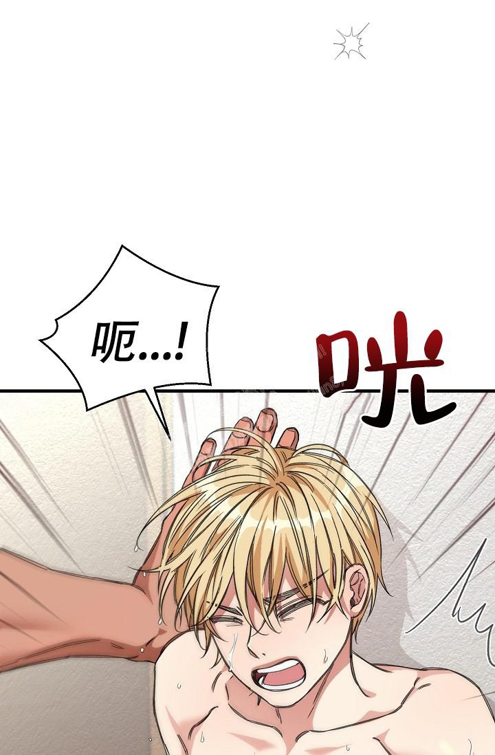 《疯狂列车》漫画最新章节第28话免费下拉式在线观看章节第【20】张图片