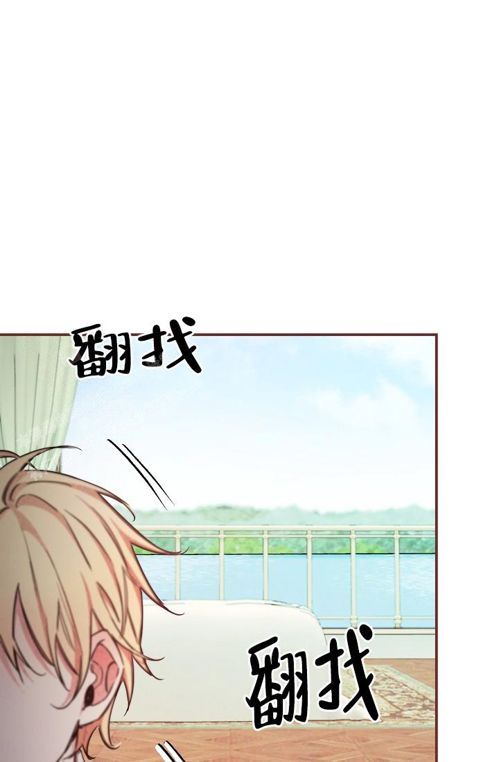 《疯狂列车》漫画最新章节第87话免费下拉式在线观看章节第【37】张图片