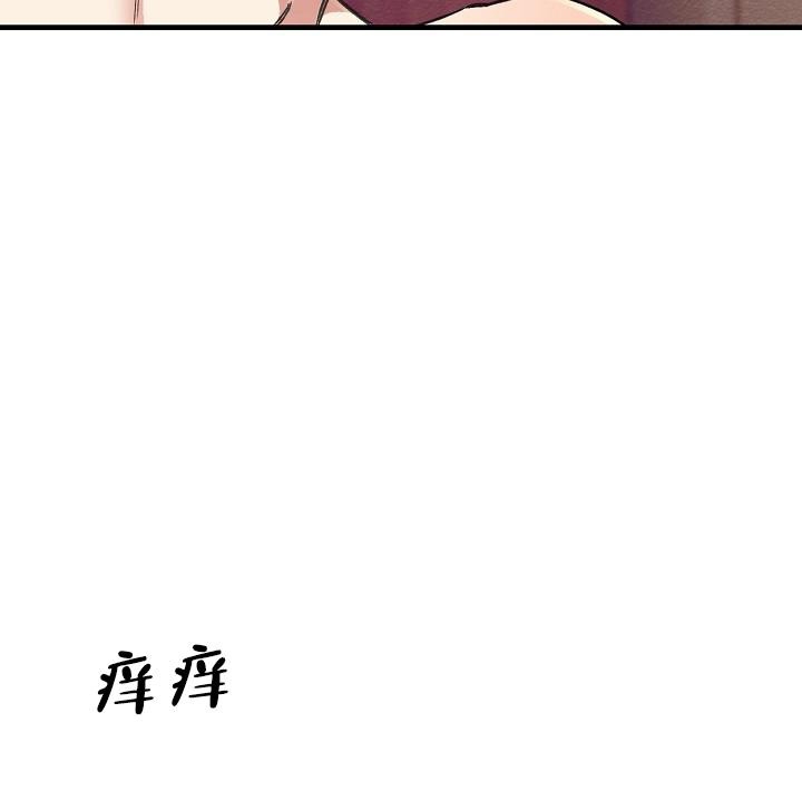 《疯狂列车》漫画最新章节第15话免费下拉式在线观看章节第【8】张图片