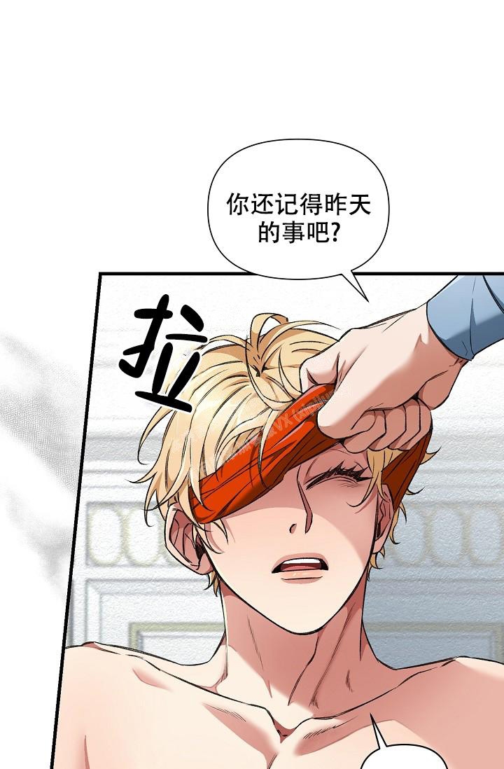 《疯狂列车》漫画最新章节第58话免费下拉式在线观看章节第【20】张图片