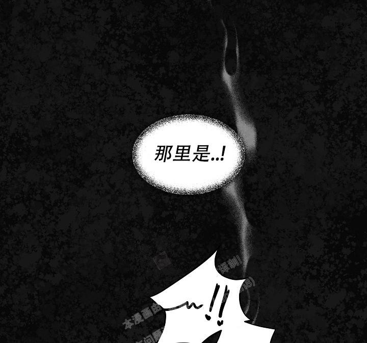 《疯狂列车》漫画最新章节第71话免费下拉式在线观看章节第【28】张图片