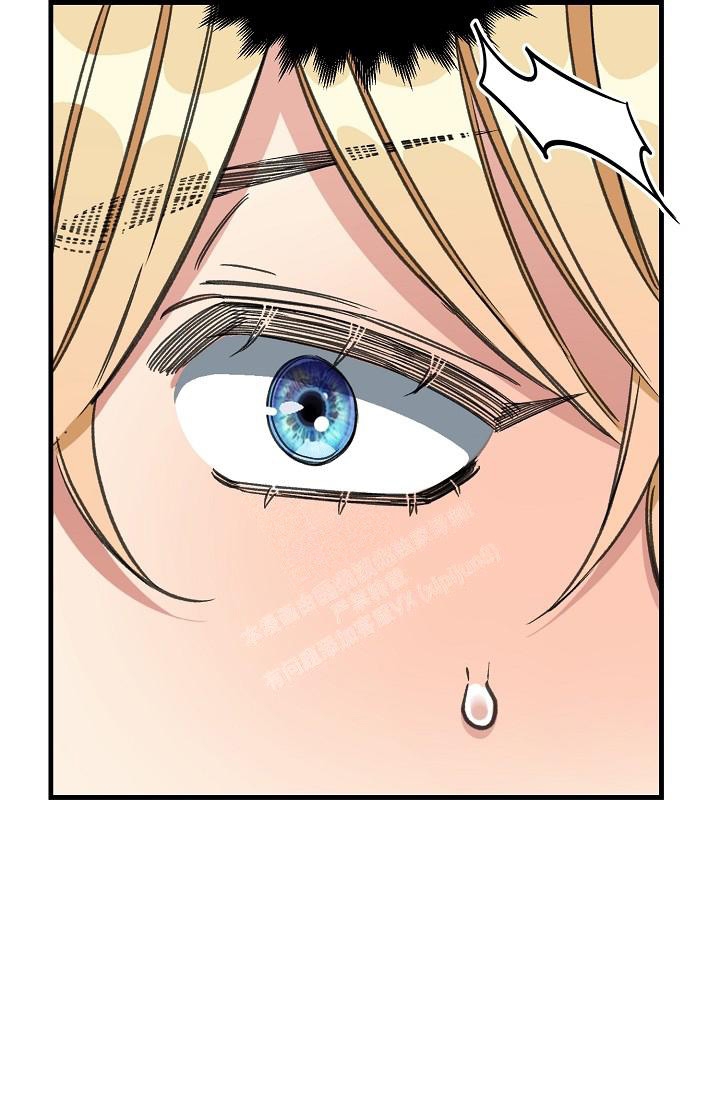 《疯狂列车》漫画最新章节第20话免费下拉式在线观看章节第【11】张图片