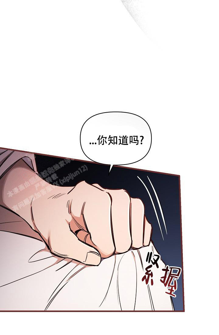 《疯狂列车》漫画最新章节第93话免费下拉式在线观看章节第【53】张图片