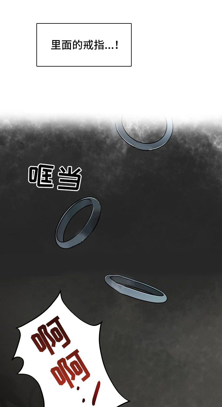 《疯狂列车》漫画最新章节第64话免费下拉式在线观看章节第【19】张图片