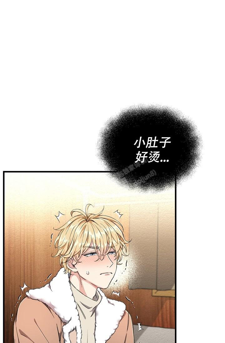 《疯狂列车》漫画最新章节第5话免费下拉式在线观看章节第【36】张图片