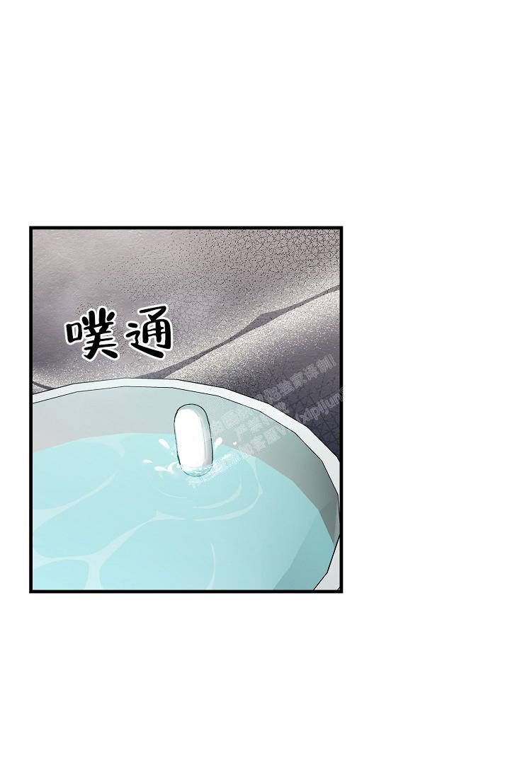 《疯狂列车》漫画最新章节第21话免费下拉式在线观看章节第【18】张图片