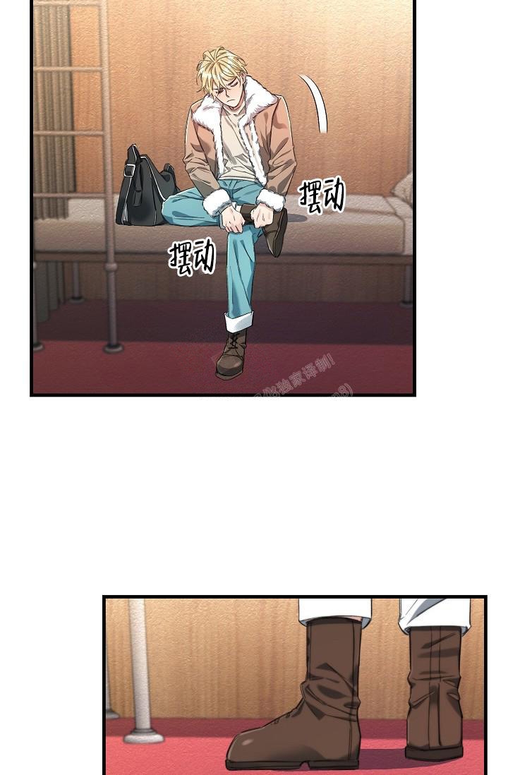 《疯狂列车》漫画最新章节第18话免费下拉式在线观看章节第【33】张图片