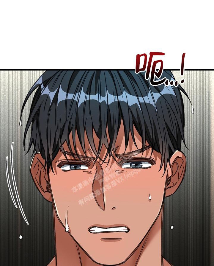 《疯狂列车》漫画最新章节第29话免费下拉式在线观看章节第【34】张图片