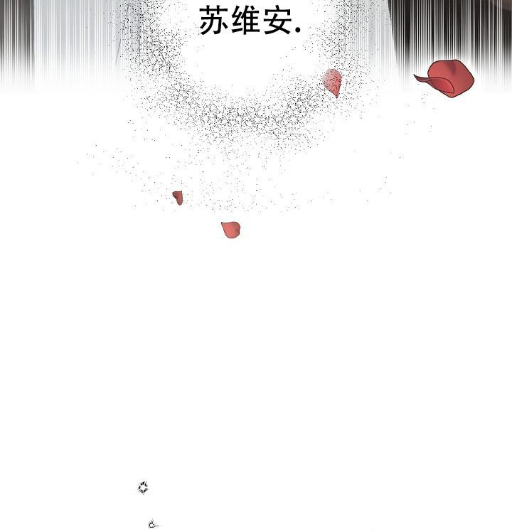 《疯狂列车》漫画最新章节第69话免费下拉式在线观看章节第【59】张图片