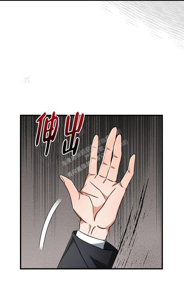 《疯狂列车》漫画最新章节第23话免费下拉式在线观看章节第【28】张图片