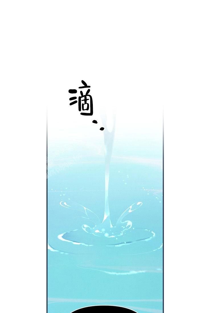 《疯狂列车》漫画最新章节第86话免费下拉式在线观看章节第【24】张图片