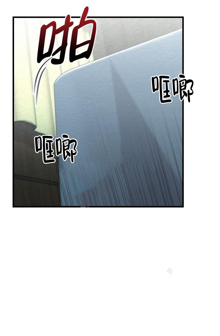 《疯狂列车》漫画最新章节第50话免费下拉式在线观看章节第【32】张图片