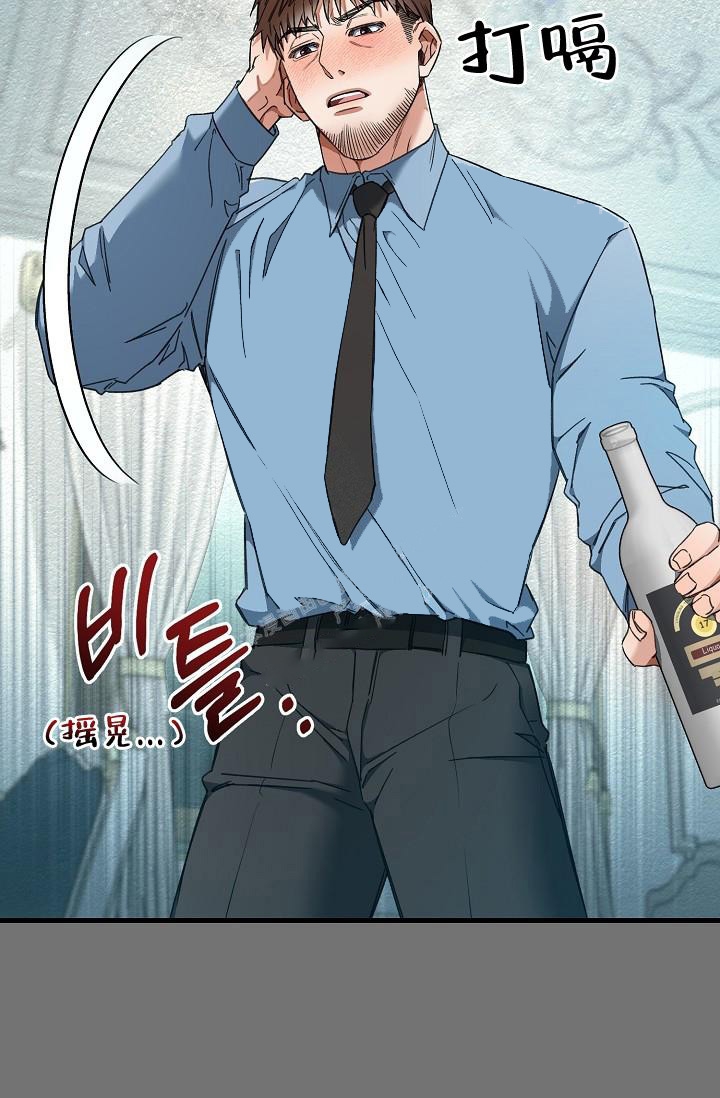 《疯狂列车》漫画最新章节第55话免费下拉式在线观看章节第【22】张图片