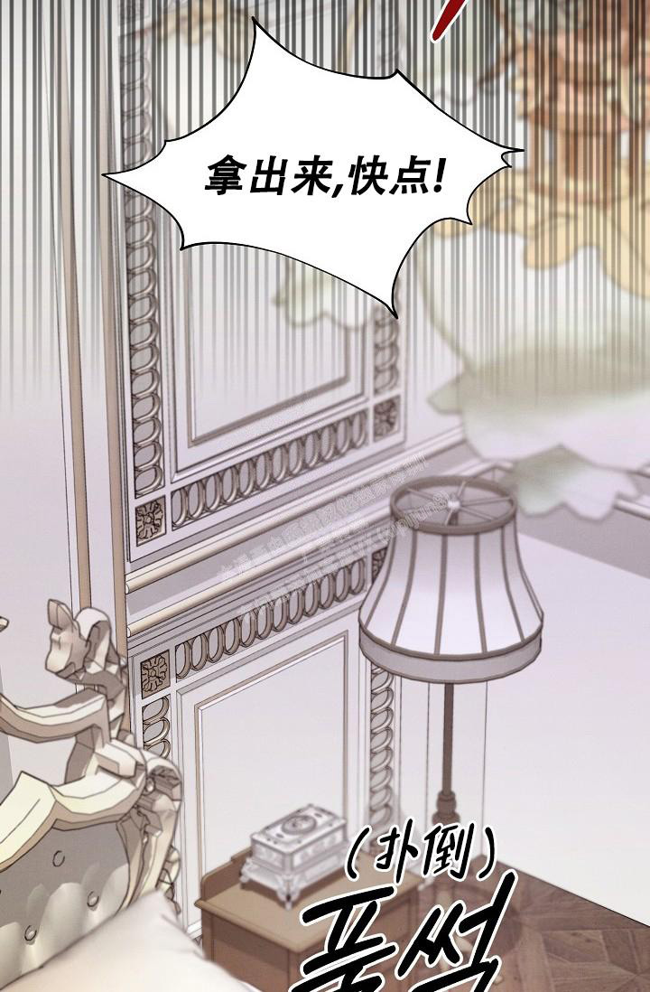 《疯狂列车》漫画最新章节第78话免费下拉式在线观看章节第【17】张图片