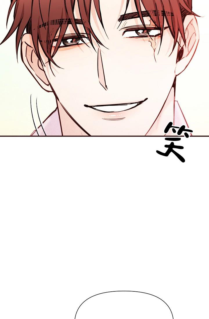 《疯狂列车》漫画最新章节第88话免费下拉式在线观看章节第【44】张图片