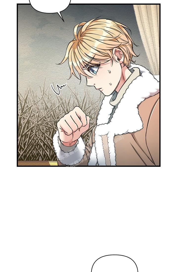 《疯狂列车》漫画最新章节第20话免费下拉式在线观看章节第【28】张图片