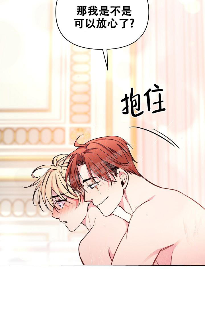 《疯狂列车》漫画最新章节第84话免费下拉式在线观看章节第【49】张图片