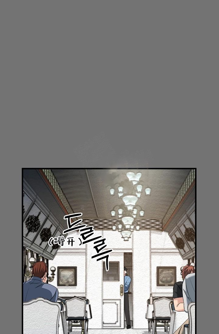 《疯狂列车》漫画最新章节第53话免费下拉式在线观看章节第【35】张图片