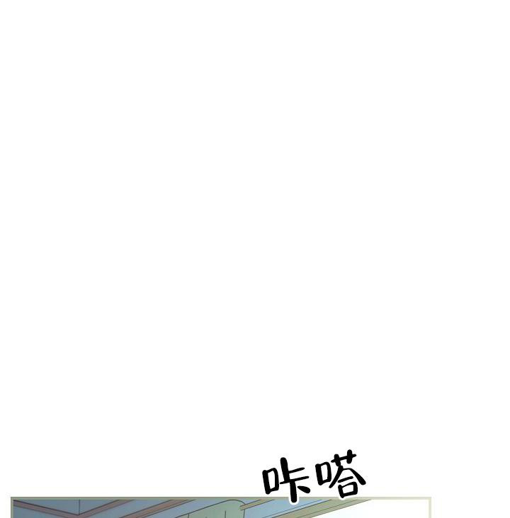 《疯狂列车》漫画最新章节第74话免费下拉式在线观看章节第【24】张图片