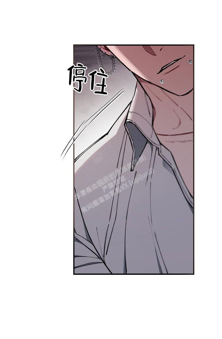 《疯狂列车》漫画最新章节第71话免费下拉式在线观看章节第【34】张图片