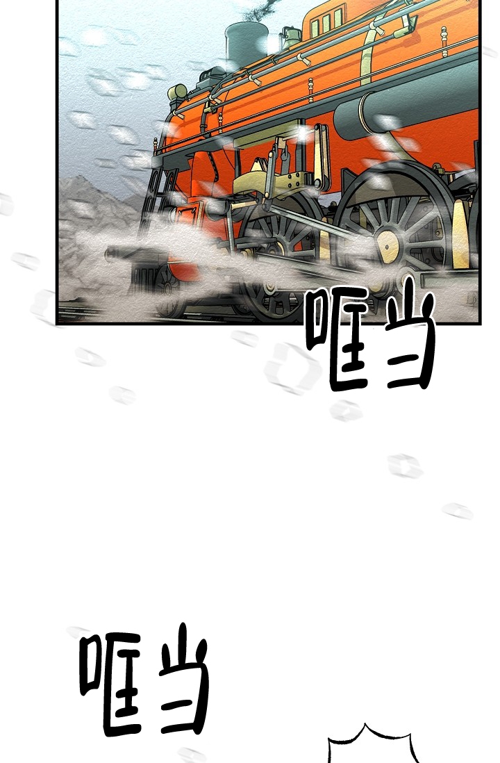 《疯狂列车》漫画最新章节第4话免费下拉式在线观看章节第【31】张图片