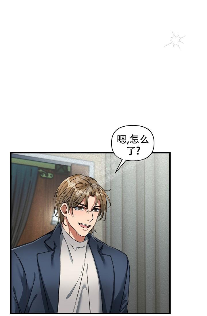 《疯狂列车》漫画最新章节第41话免费下拉式在线观看章节第【28】张图片