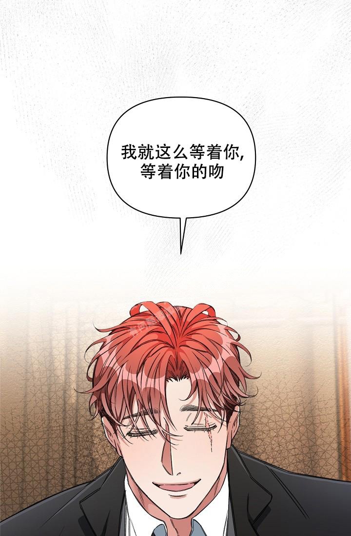 《疯狂列车》漫画最新章节第17话免费下拉式在线观看章节第【10】张图片