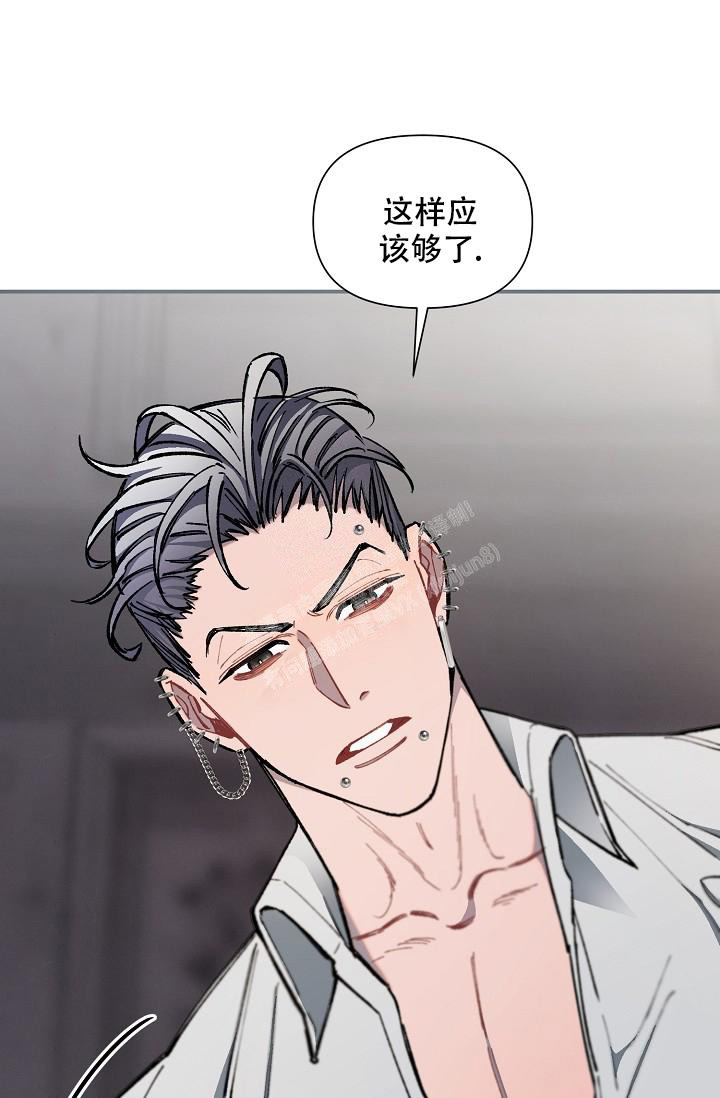 《疯狂列车》漫画最新章节第71话免费下拉式在线观看章节第【35】张图片