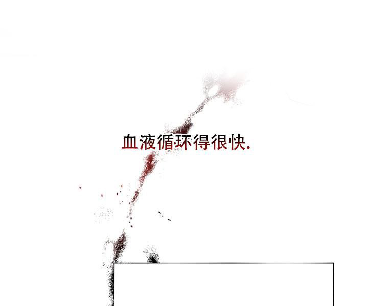 《疯狂列车》漫画最新章节第99话免费下拉式在线观看章节第【19】张图片