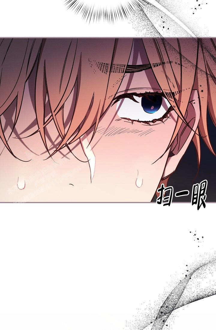 《疯狂列车》漫画最新章节第93话免费下拉式在线观看章节第【48】张图片