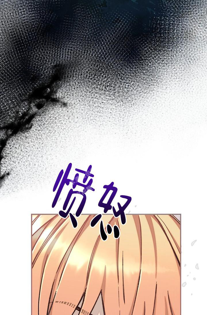 《疯狂列车》漫画最新章节第73话免费下拉式在线观看章节第【52】张图片