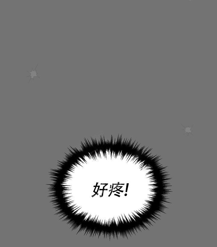 《疯狂列车》漫画最新章节第56话免费下拉式在线观看章节第【18】张图片