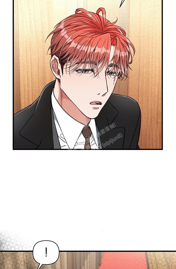 《疯狂列车》漫画最新章节第20话免费下拉式在线观看章节第【26】张图片