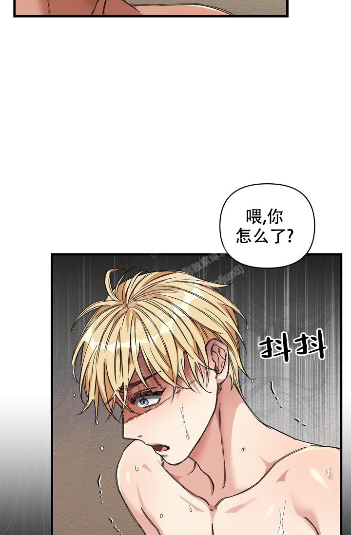 《疯狂列车》漫画最新章节第29话免费下拉式在线观看章节第【30】张图片