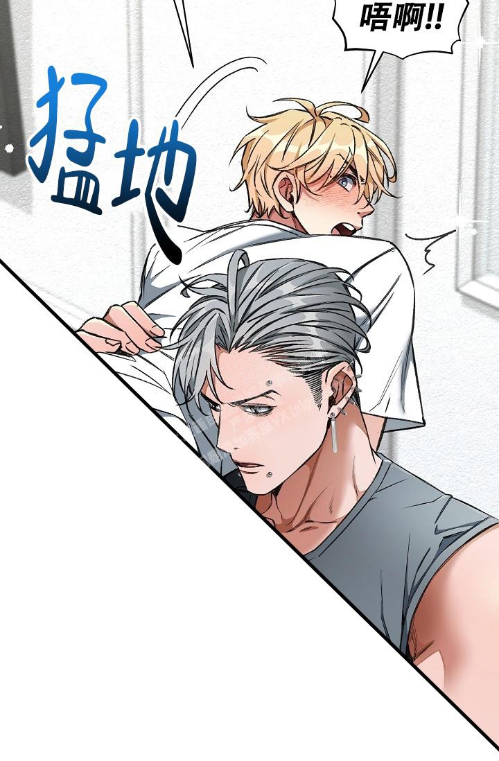 《疯狂列车》漫画最新章节第60话免费下拉式在线观看章节第【47】张图片