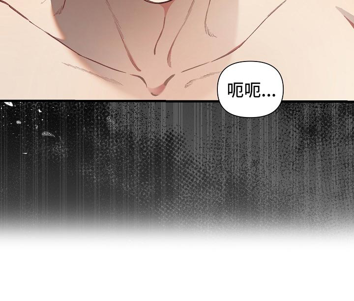 《疯狂列车》漫画最新章节第64话免费下拉式在线观看章节第【16】张图片