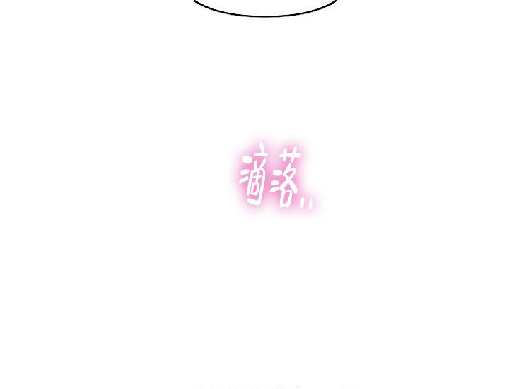 《疯狂列车》漫画最新章节第79话免费下拉式在线观看章节第【7】张图片