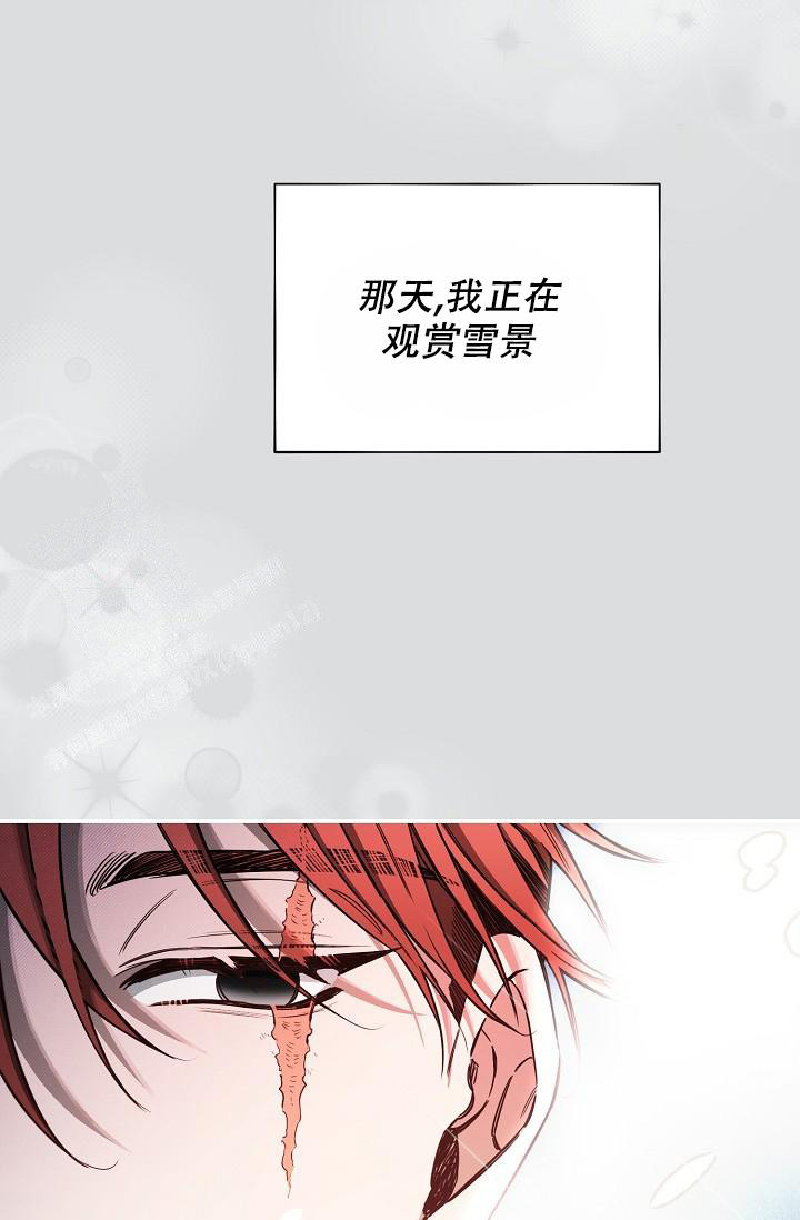 《疯狂列车》漫画最新章节第91话免费下拉式在线观看章节第【39】张图片