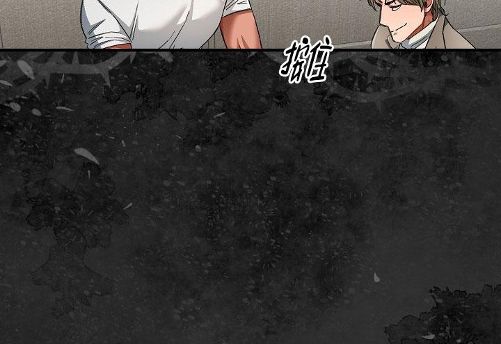 《疯狂列车》漫画最新章节第49话免费下拉式在线观看章节第【9】张图片