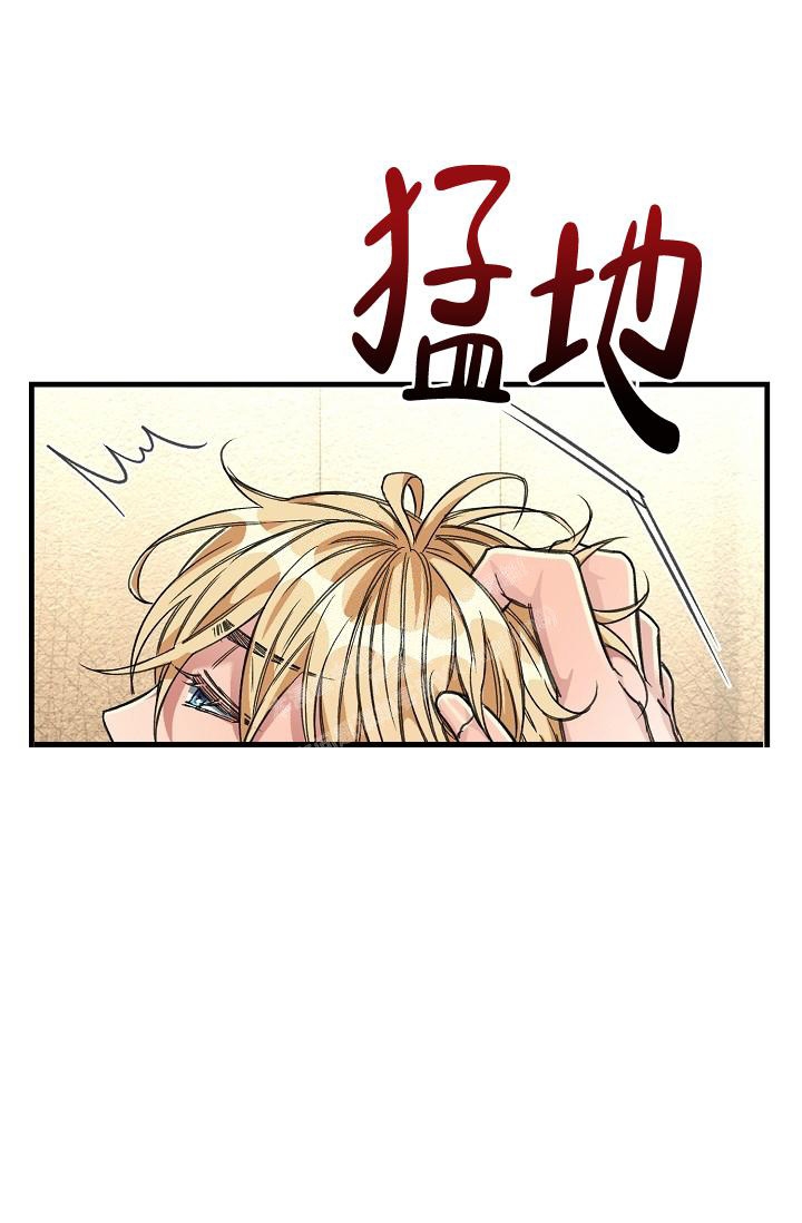 《疯狂列车》漫画最新章节第25话免费下拉式在线观看章节第【43】张图片