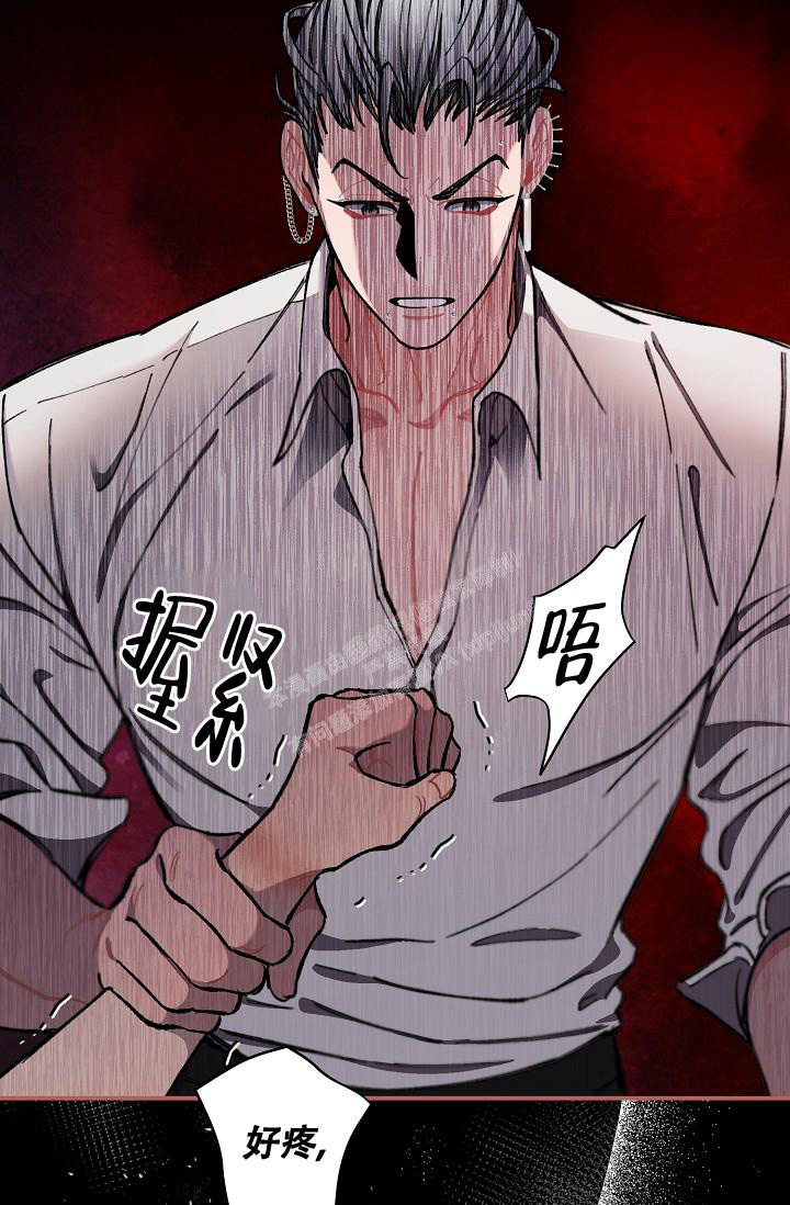 《疯狂列车》漫画最新章节第71话免费下拉式在线观看章节第【65】张图片