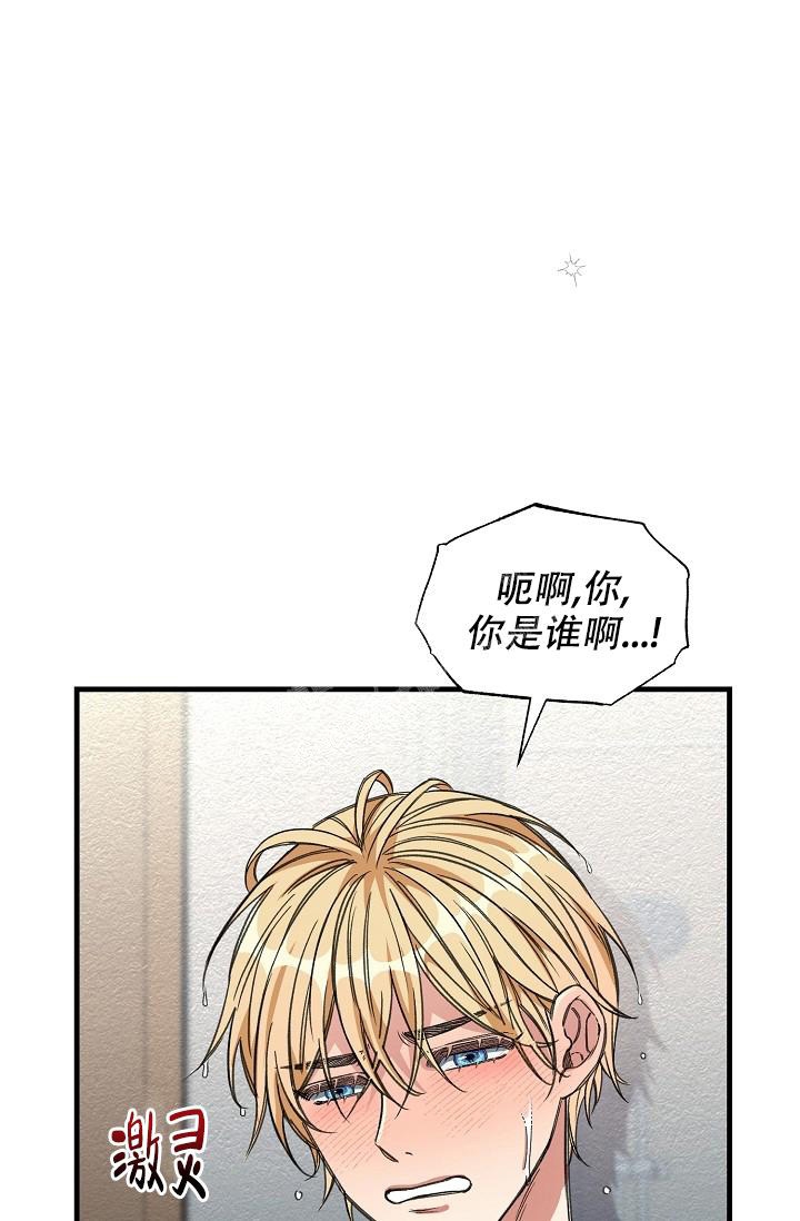 《疯狂列车》漫画最新章节第28话免费下拉式在线观看章节第【38】张图片