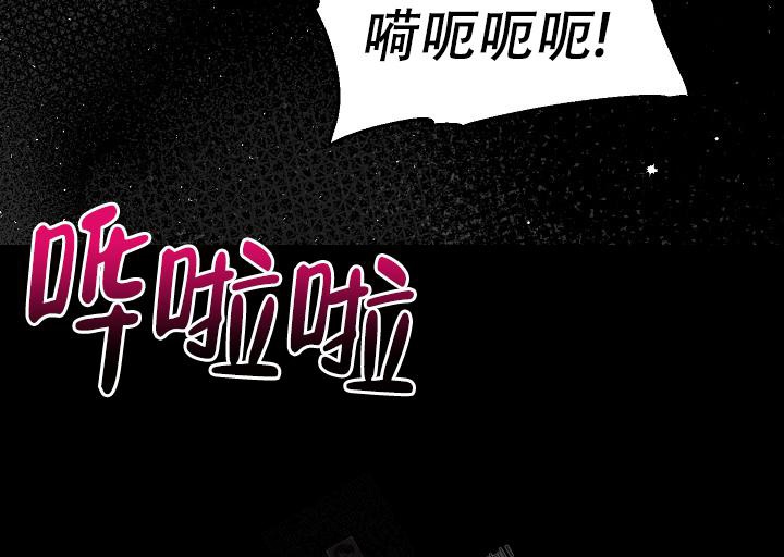 《疯狂列车》漫画最新章节第15话免费下拉式在线观看章节第【25】张图片